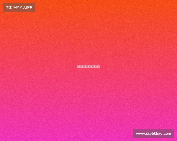 许昕电子竞技许昕电子竞技比赛视频